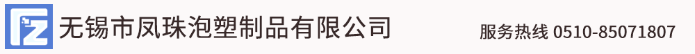 Logo圖片
